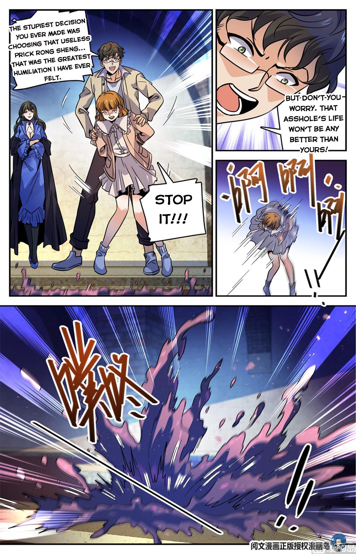 Versatile Mage chapter 552 page 10