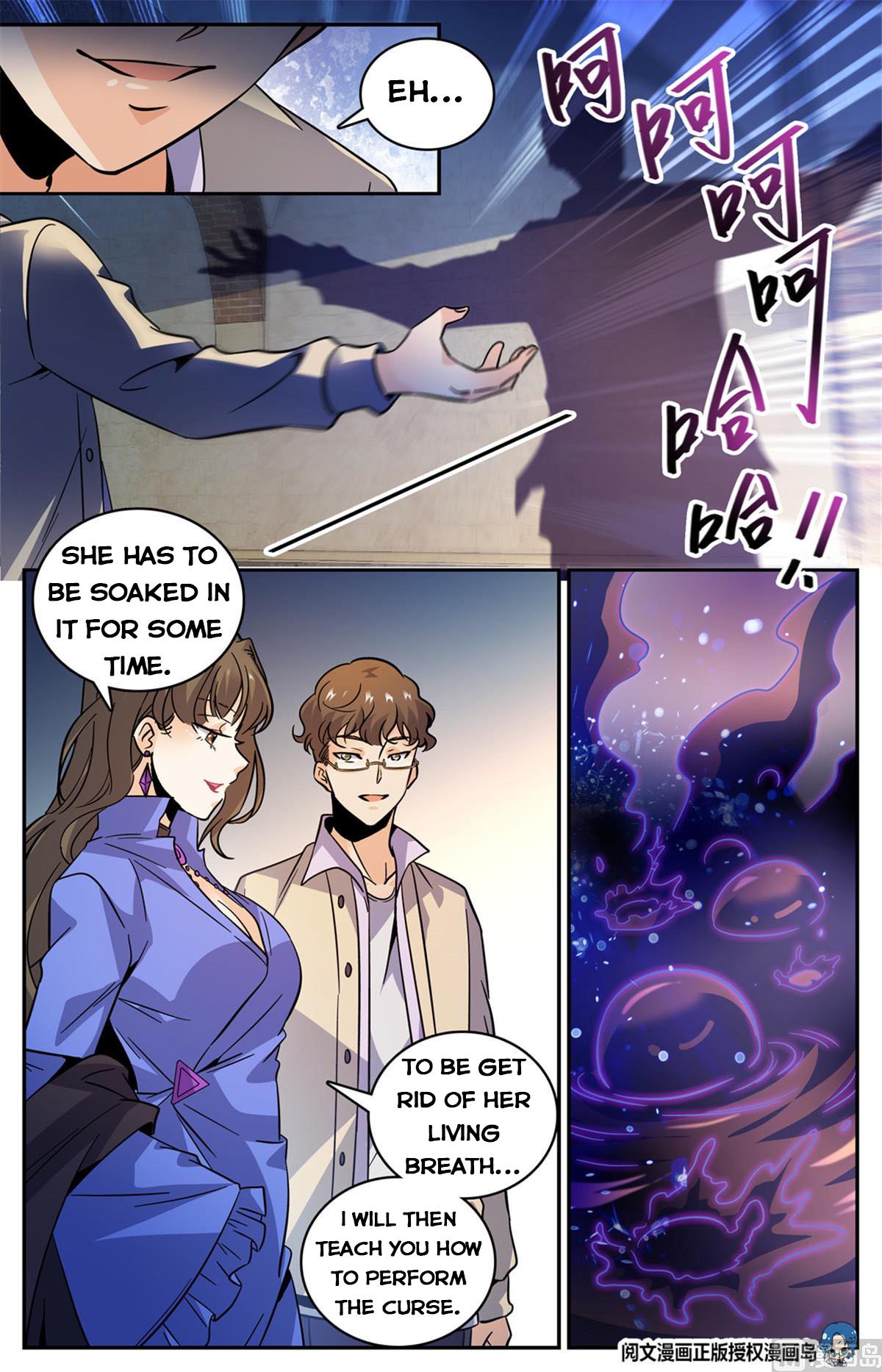 Versatile Mage chapter 552 page 11