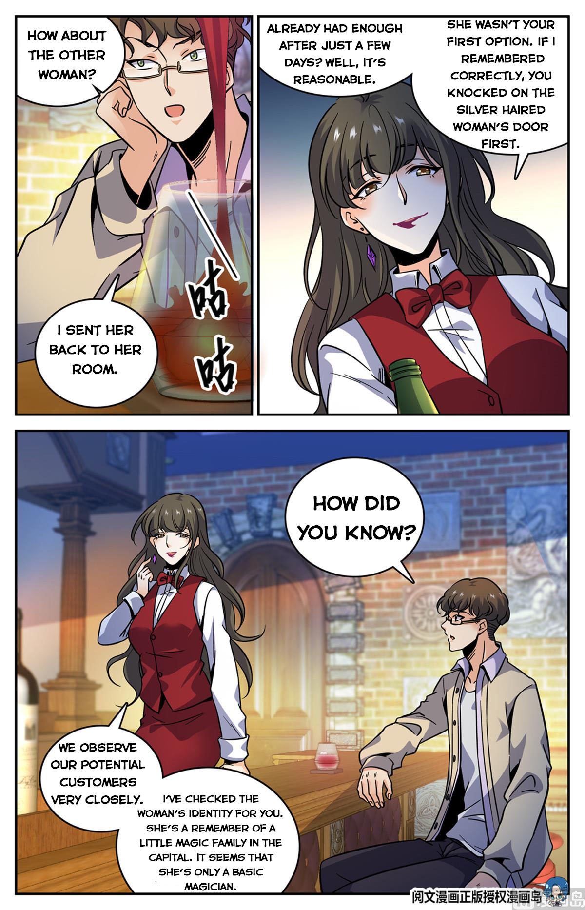 Versatile Mage chapter 552 page 2