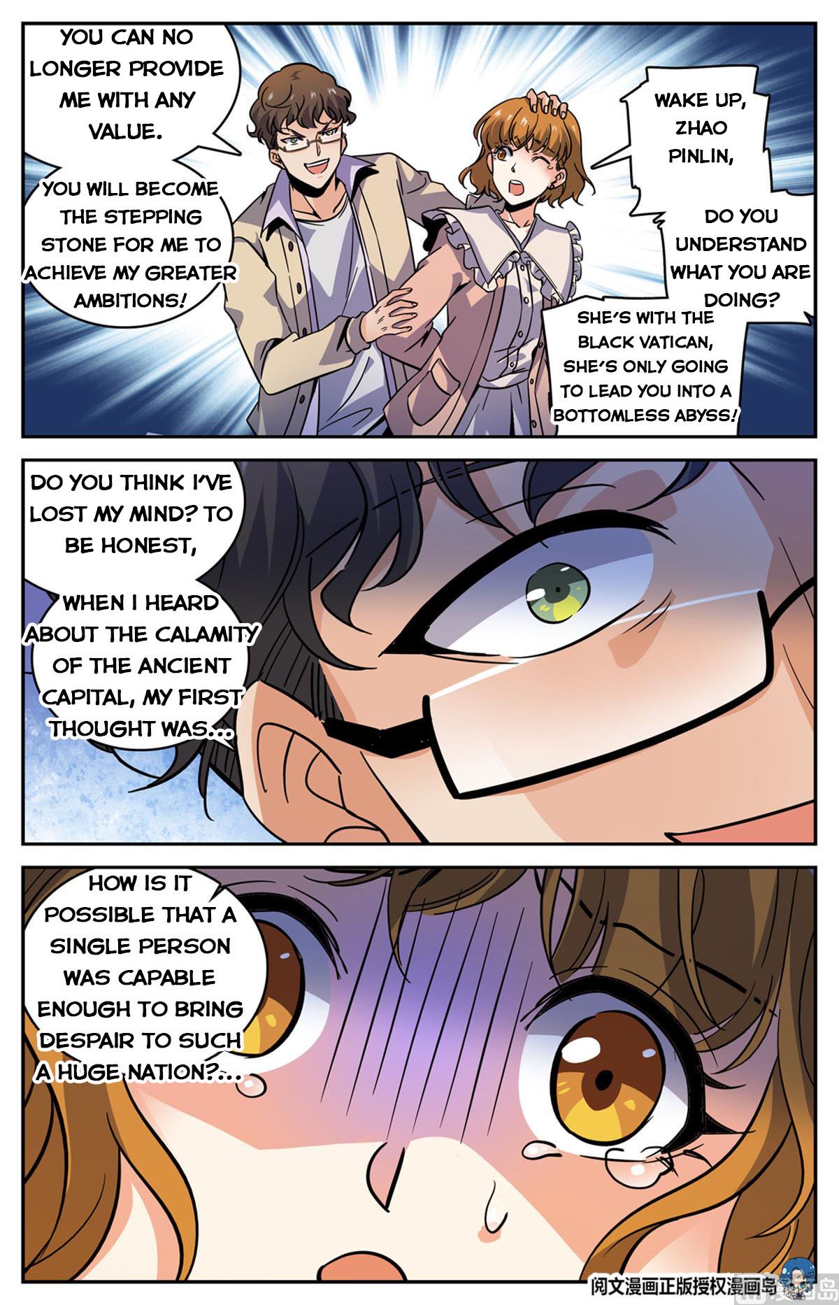 Versatile Mage chapter 552 page 8