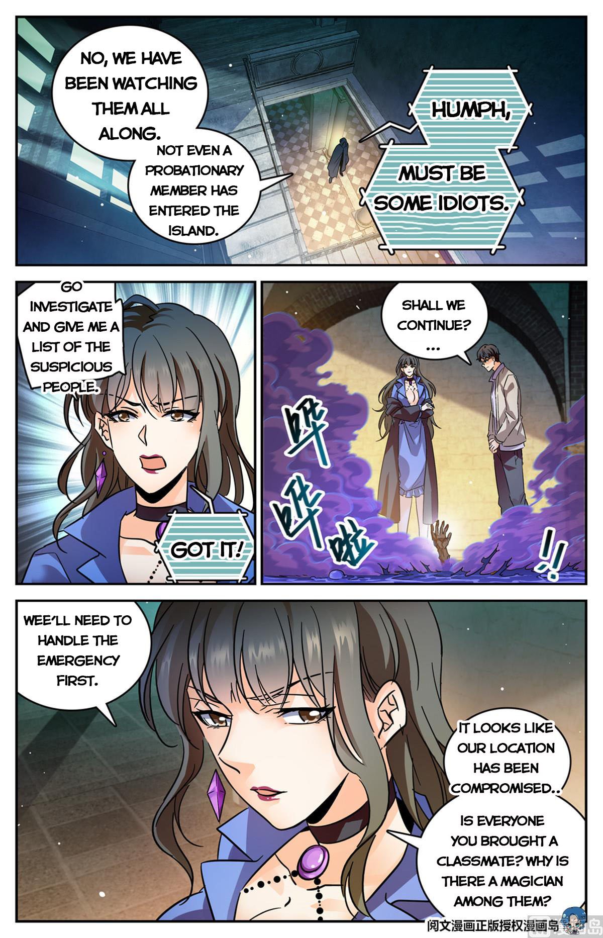 Versatile Mage chapter 553 page 1