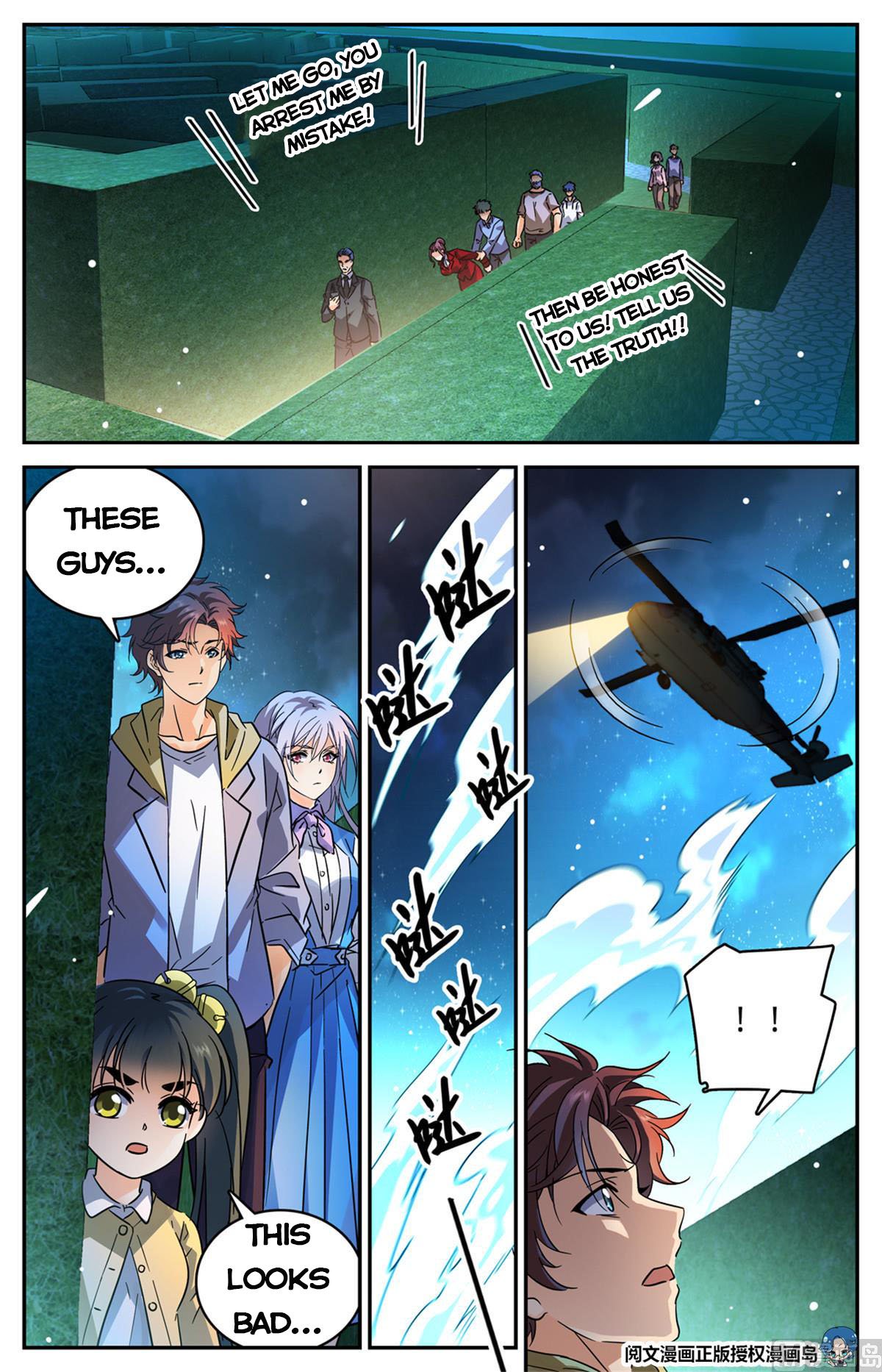 Versatile Mage chapter 553 page 11