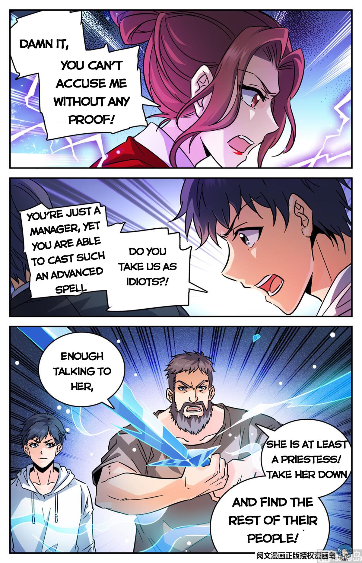 Versatile Mage chapter 553 page 8