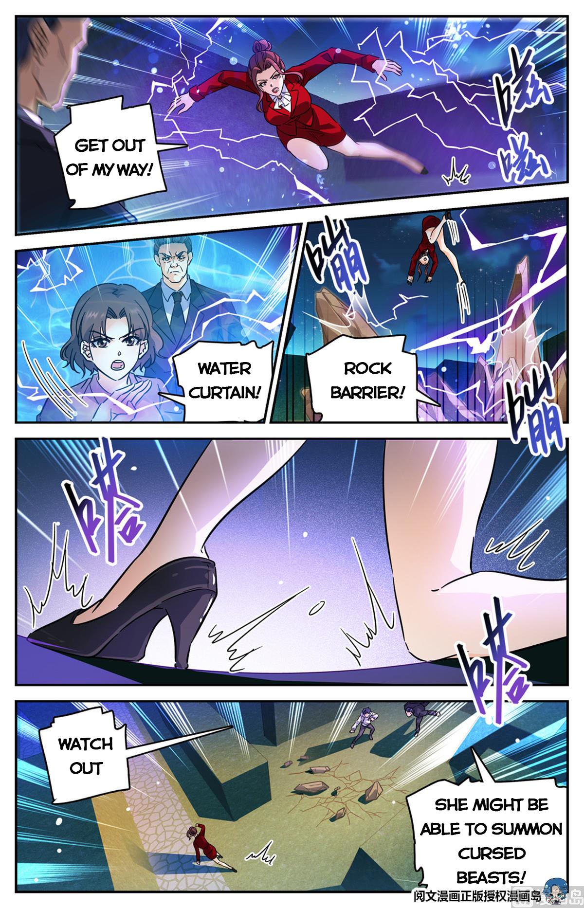 Versatile Mage chapter 553 page 9