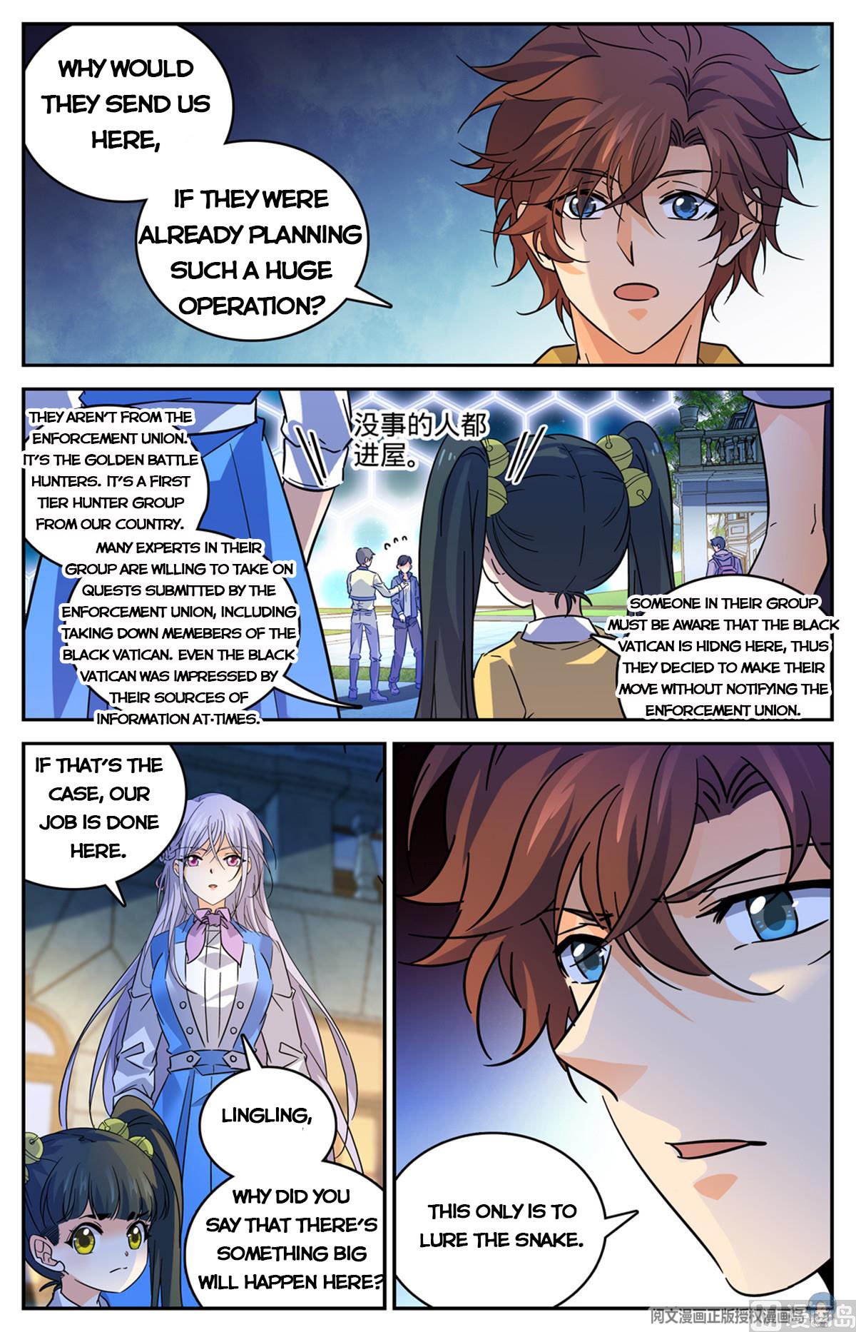 Versatile Mage chapter 554 page 3