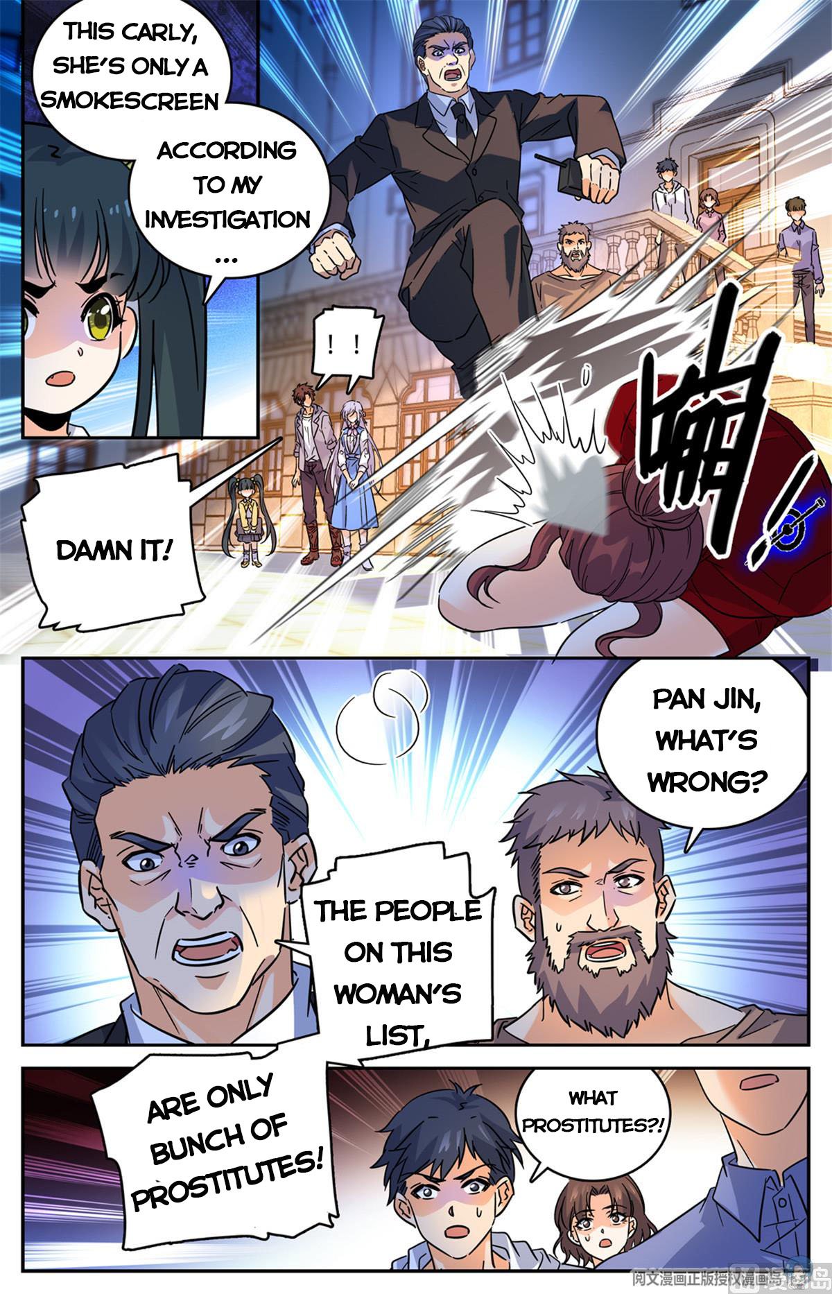 Versatile Mage chapter 554 page 5