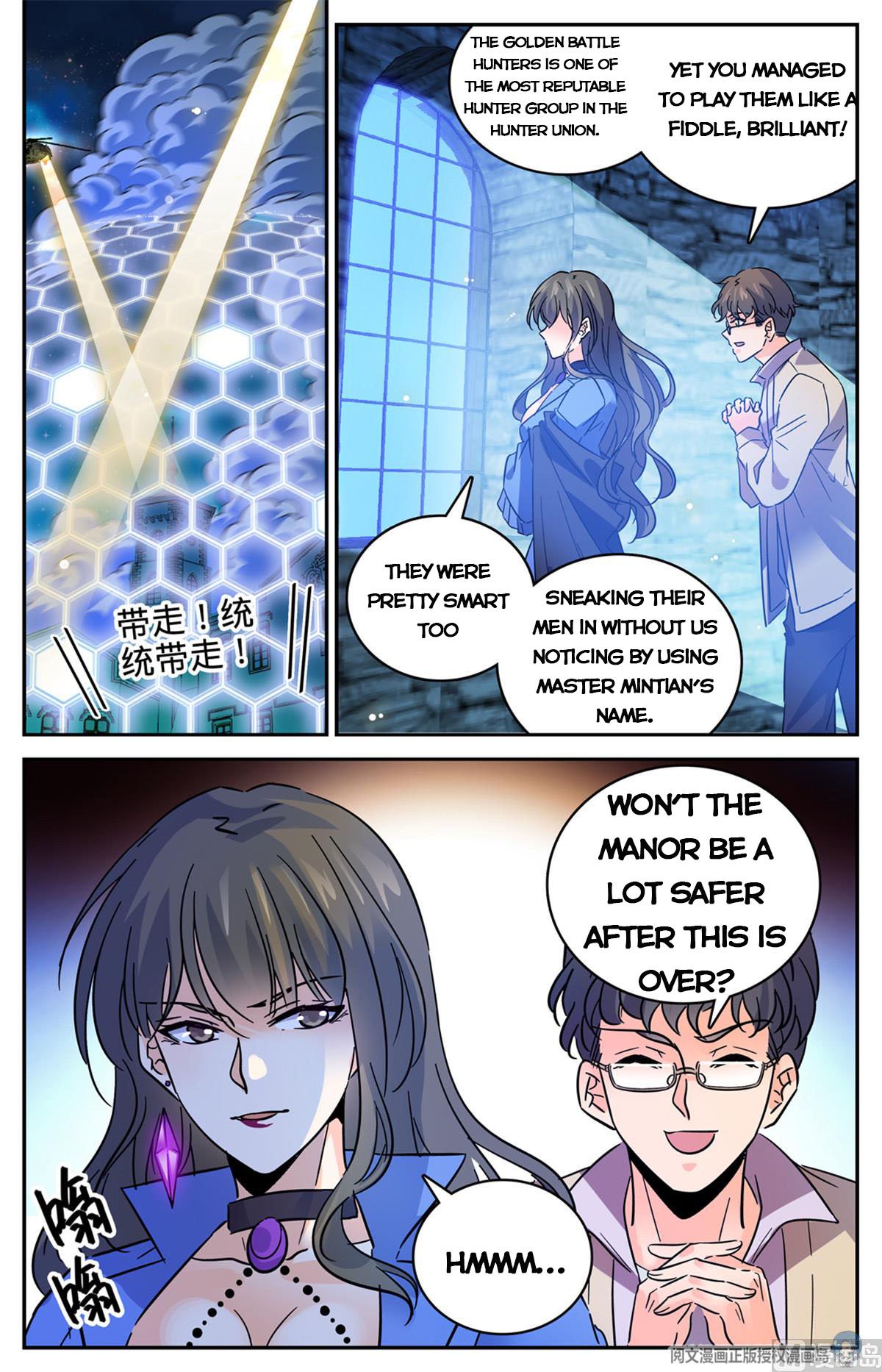 Versatile Mage chapter 554 page 9