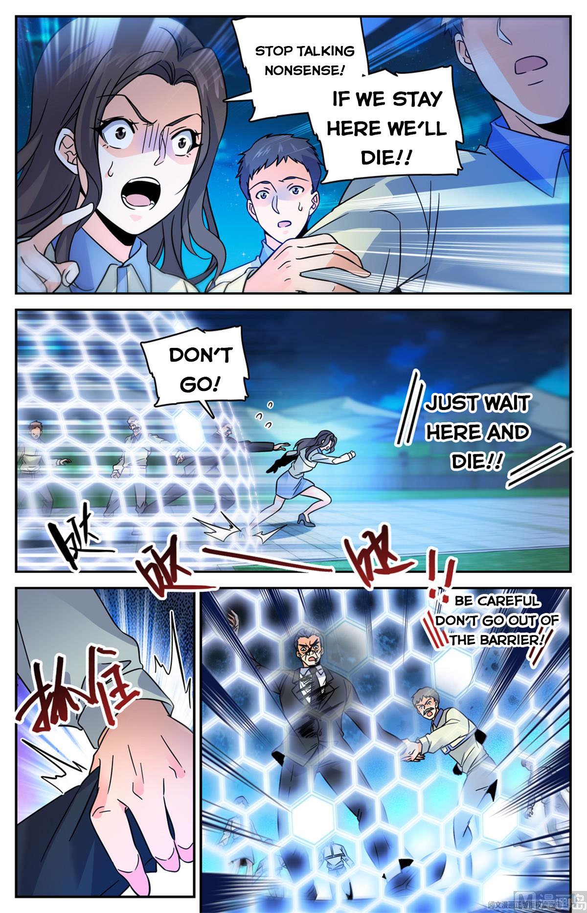 Versatile Mage chapter 555 page 11