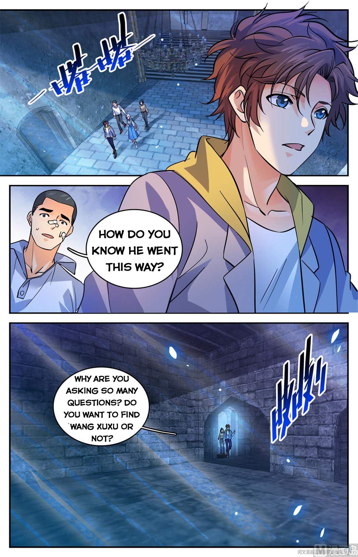 Versatile Mage chapter 558 page 1