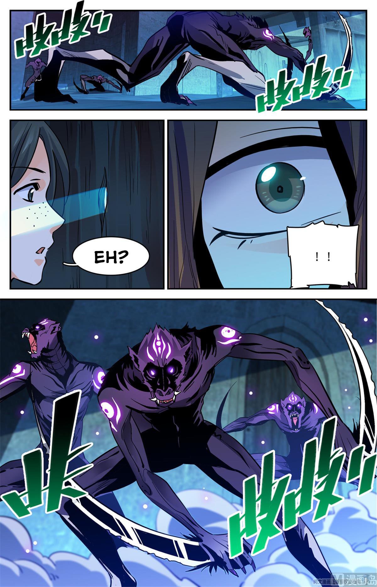 Versatile Mage chapter 558 page 8