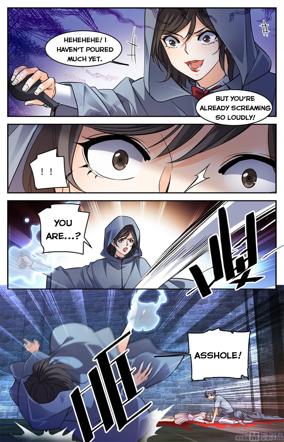 Versatile Mage chapter 559 page 5