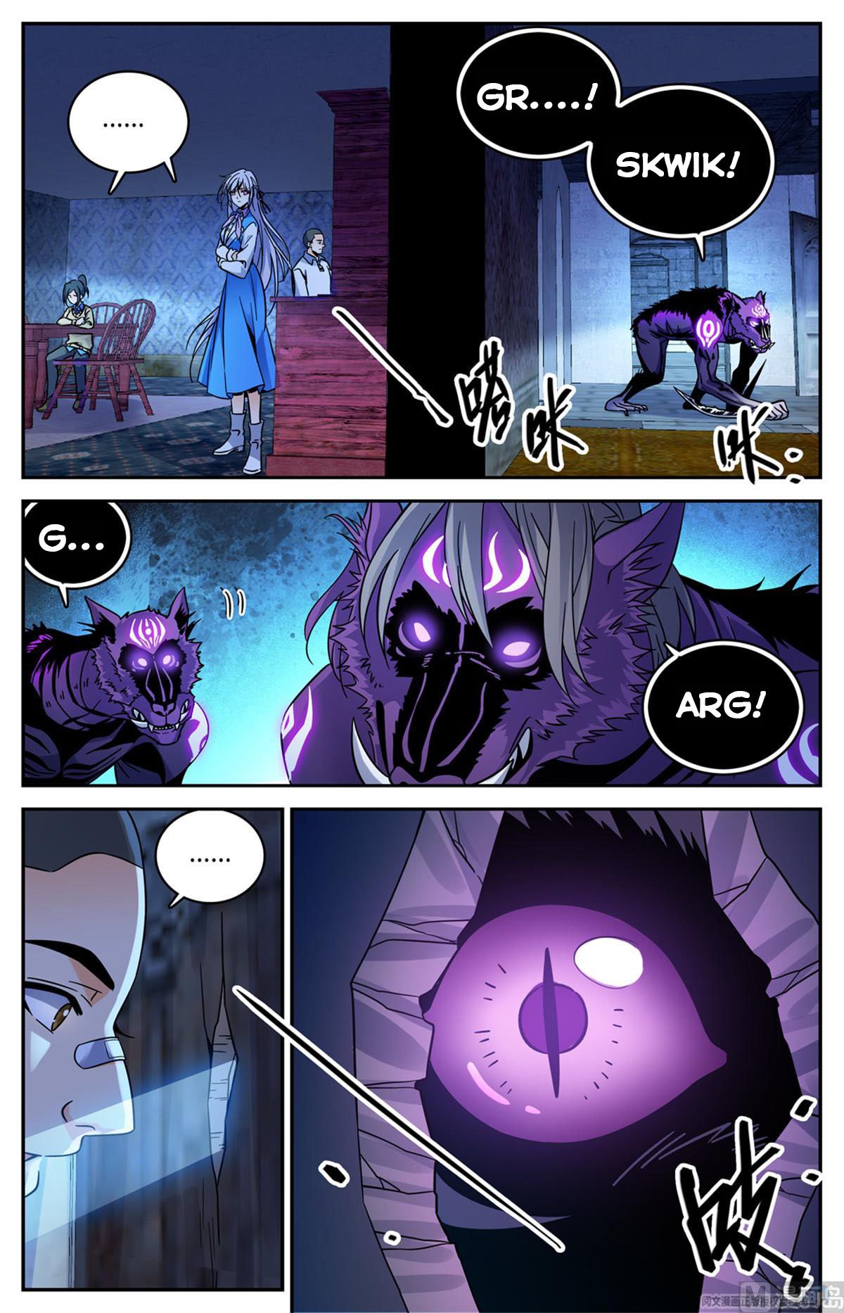 Versatile Mage chapter 561 page 1