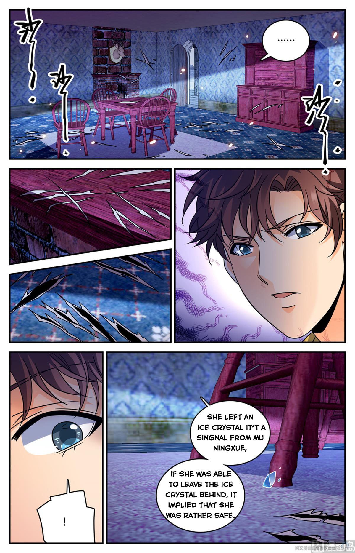 Versatile Mage chapter 561 page 11