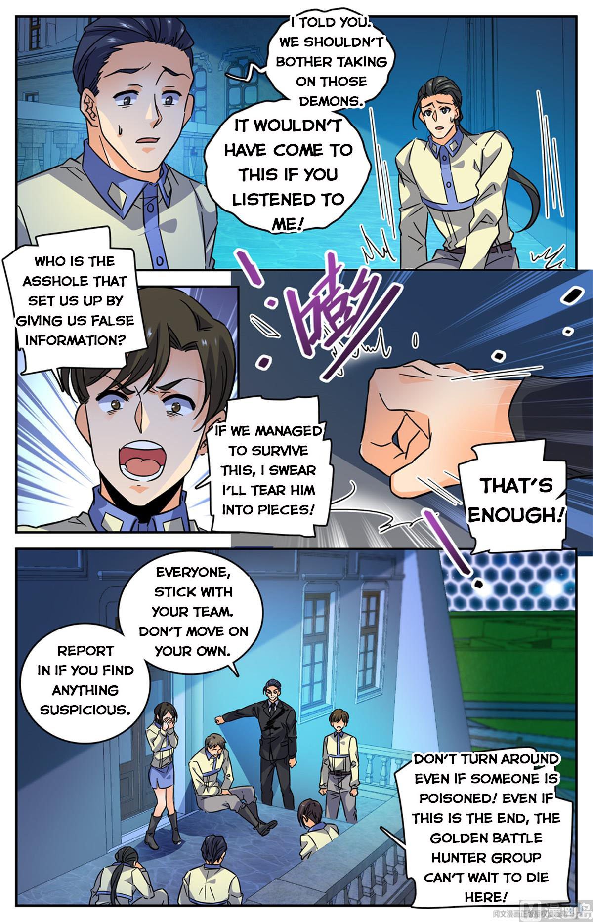 Versatile Mage chapter 562 page 4