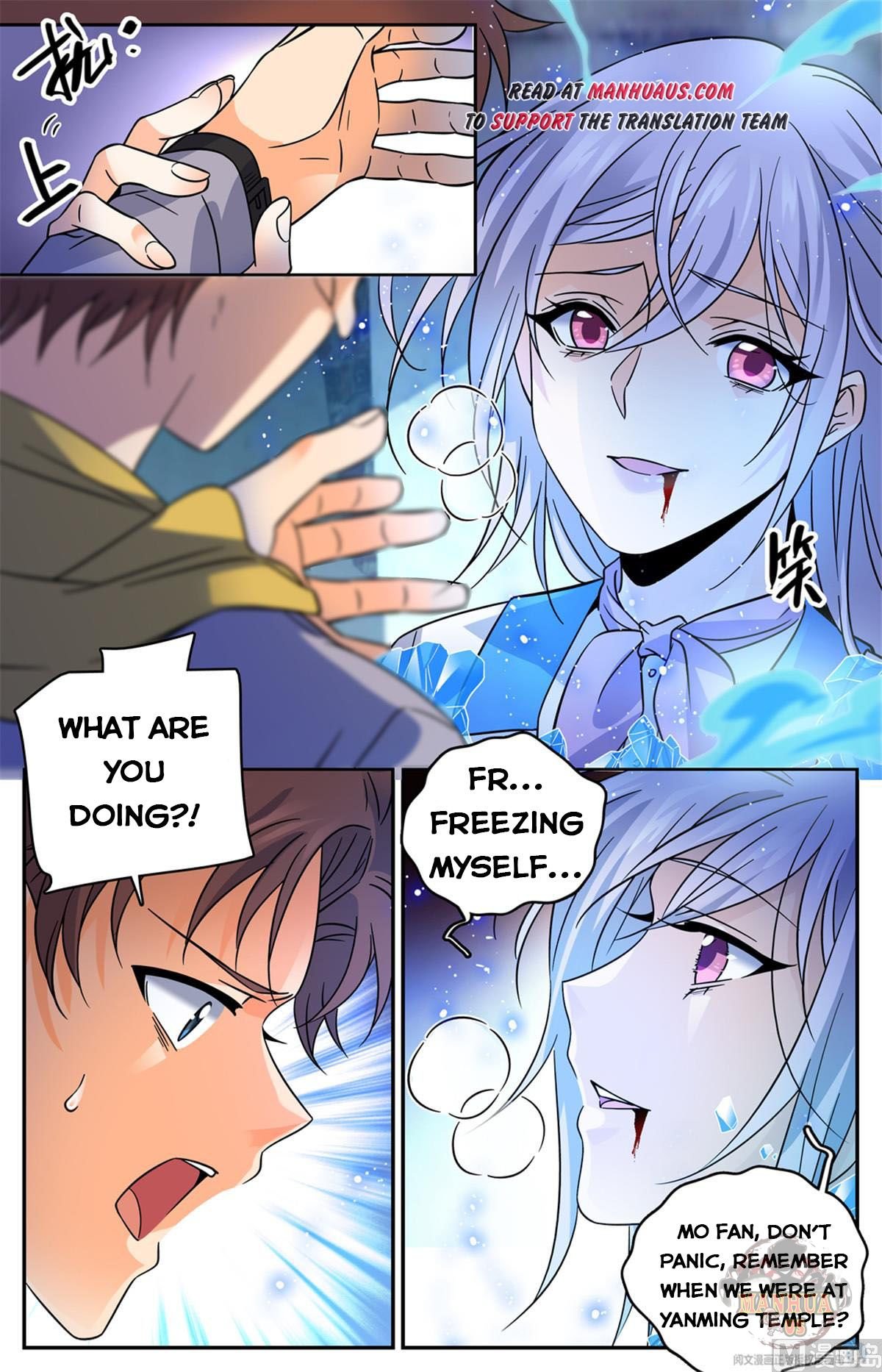 Versatile Mage chapter 563 page 3