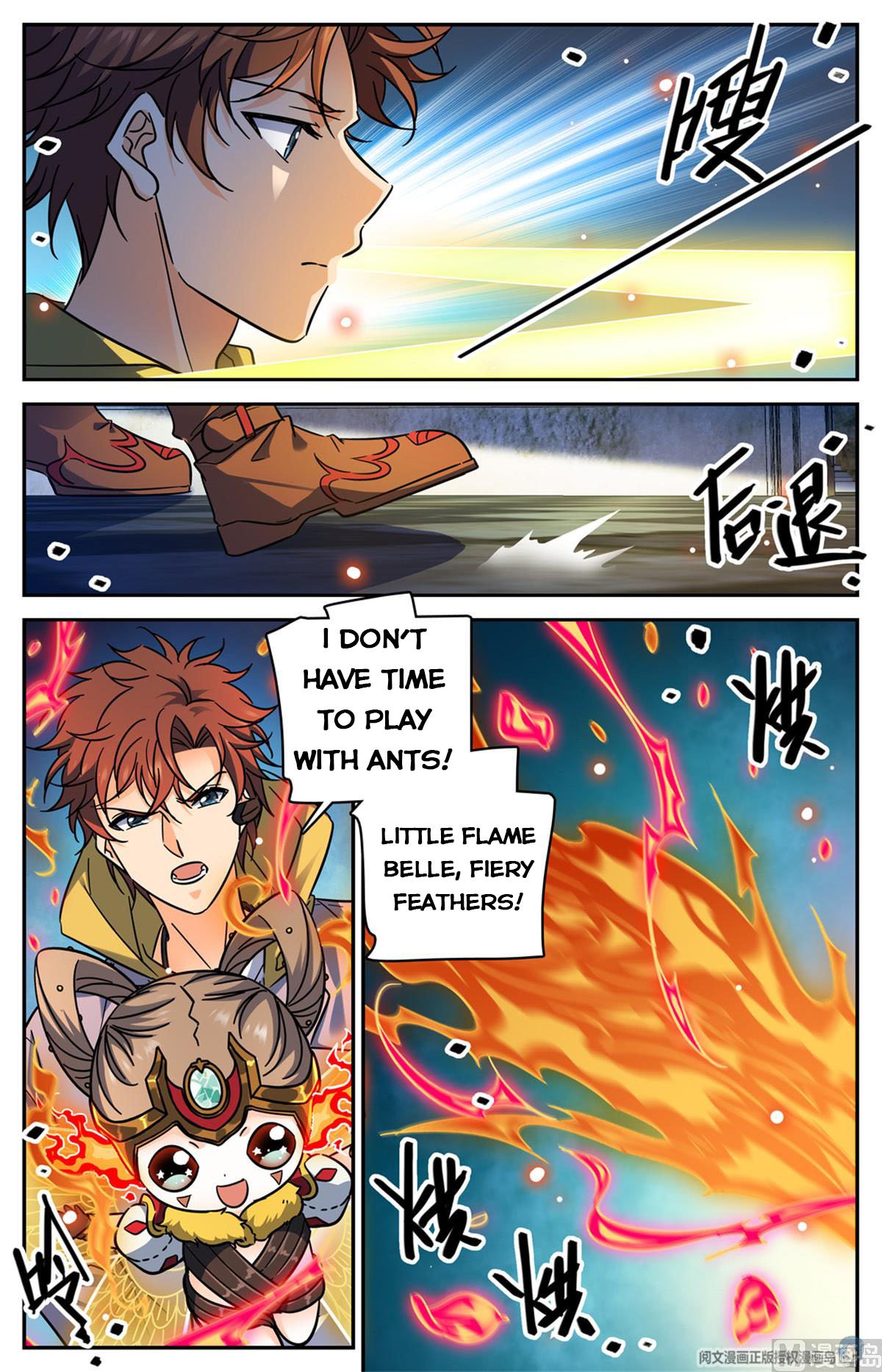 Versatile Mage chapter 567 page 4