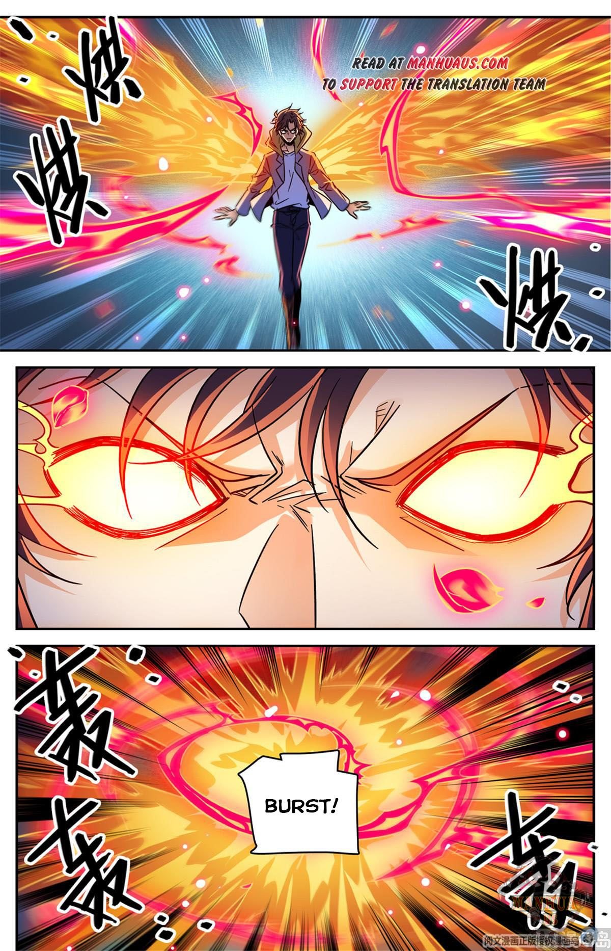 Versatile Mage chapter 567 page 5