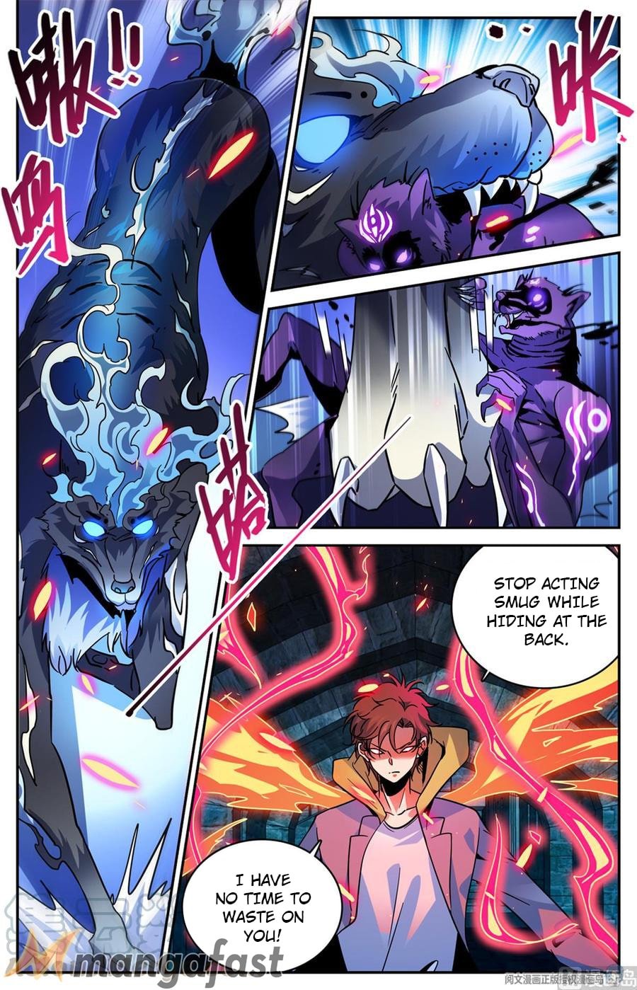 Versatile Mage chapter 568 page 8