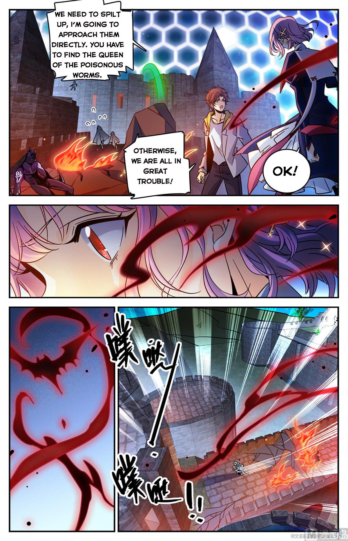 Versatile Mage chapter 570 page 2