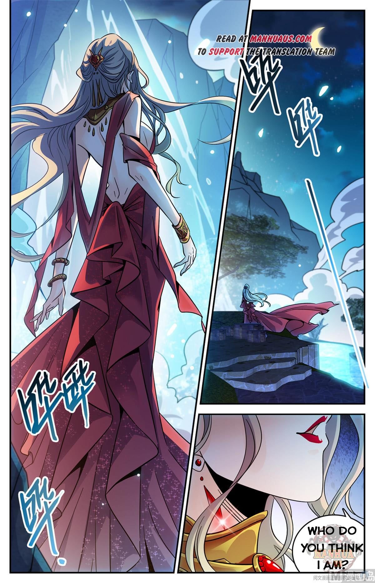 Versatile Mage chapter 570 page 6