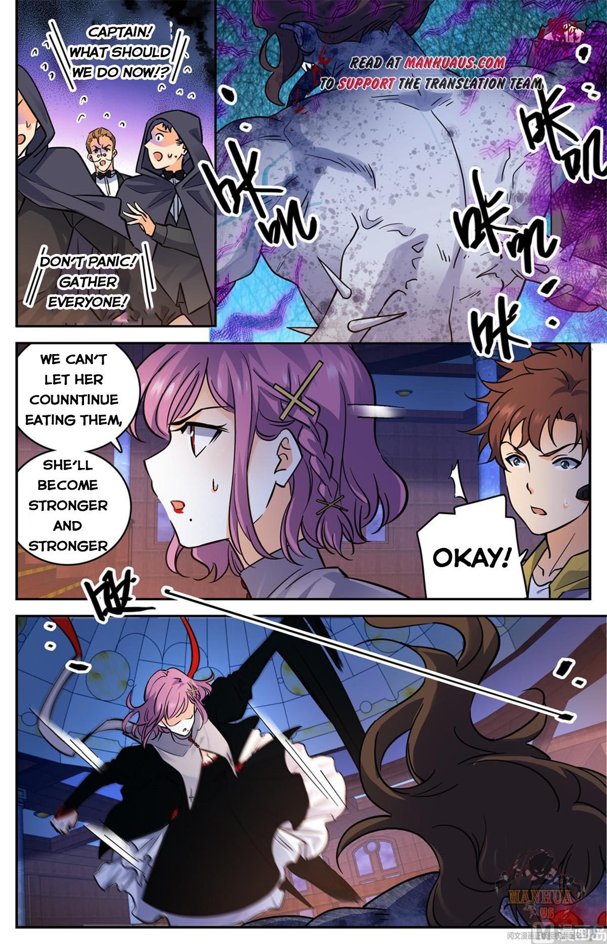 Versatile Mage chapter 571 page 2