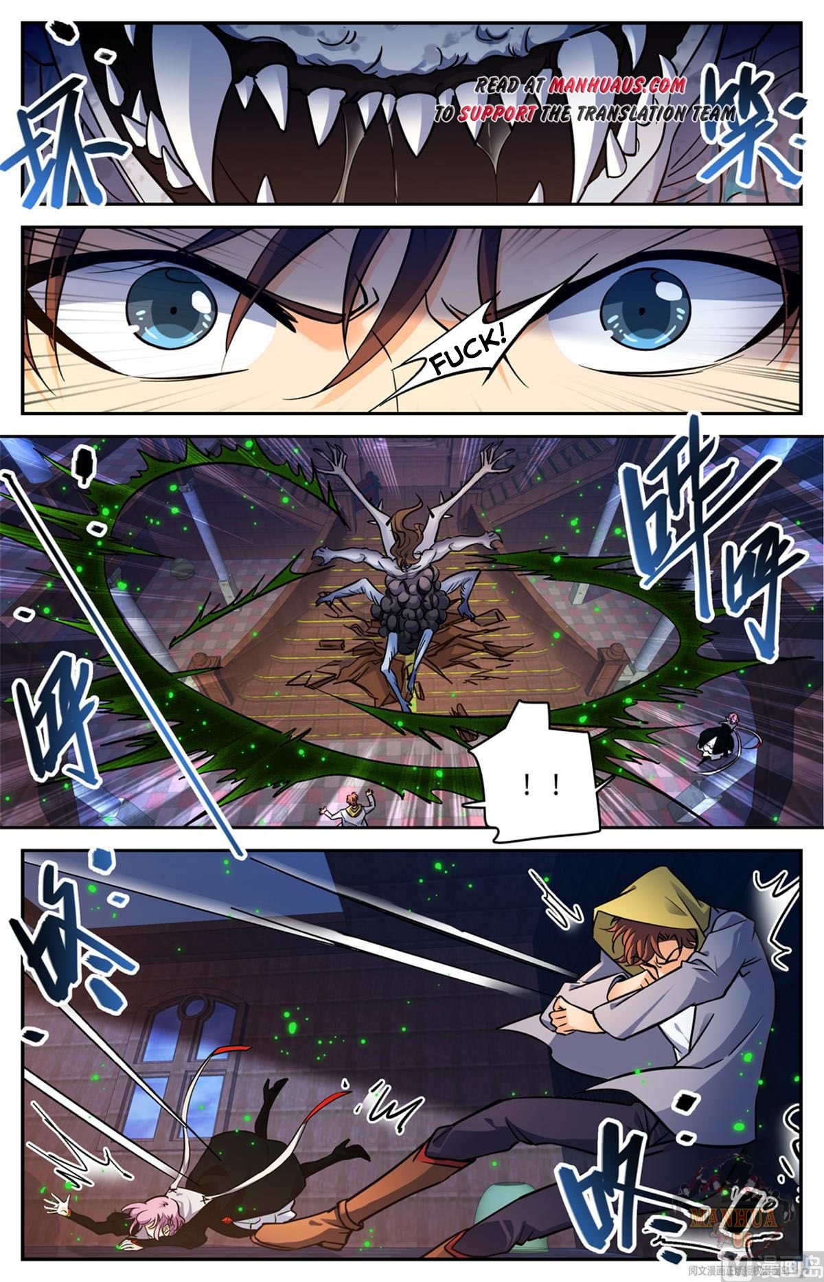 Versatile Mage chapter 571 page 6