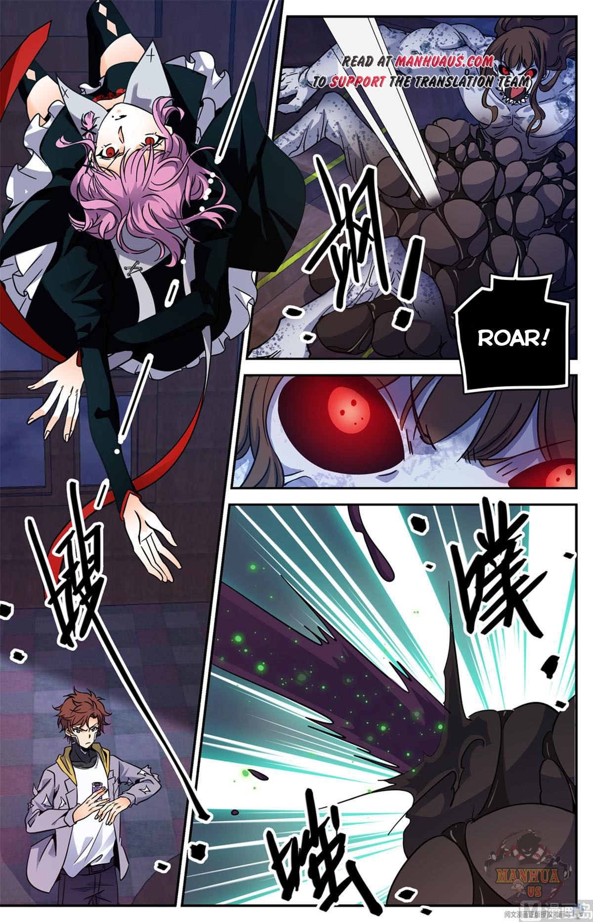 Versatile Mage chapter 572 page 1