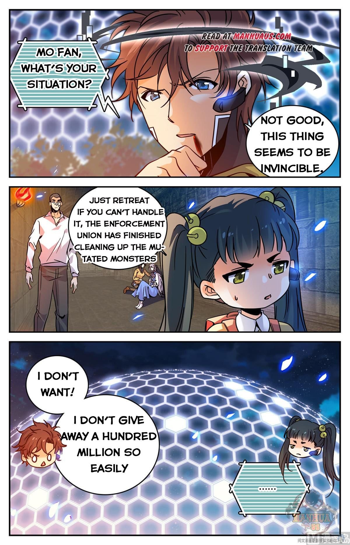 Versatile Mage chapter 573 page 3