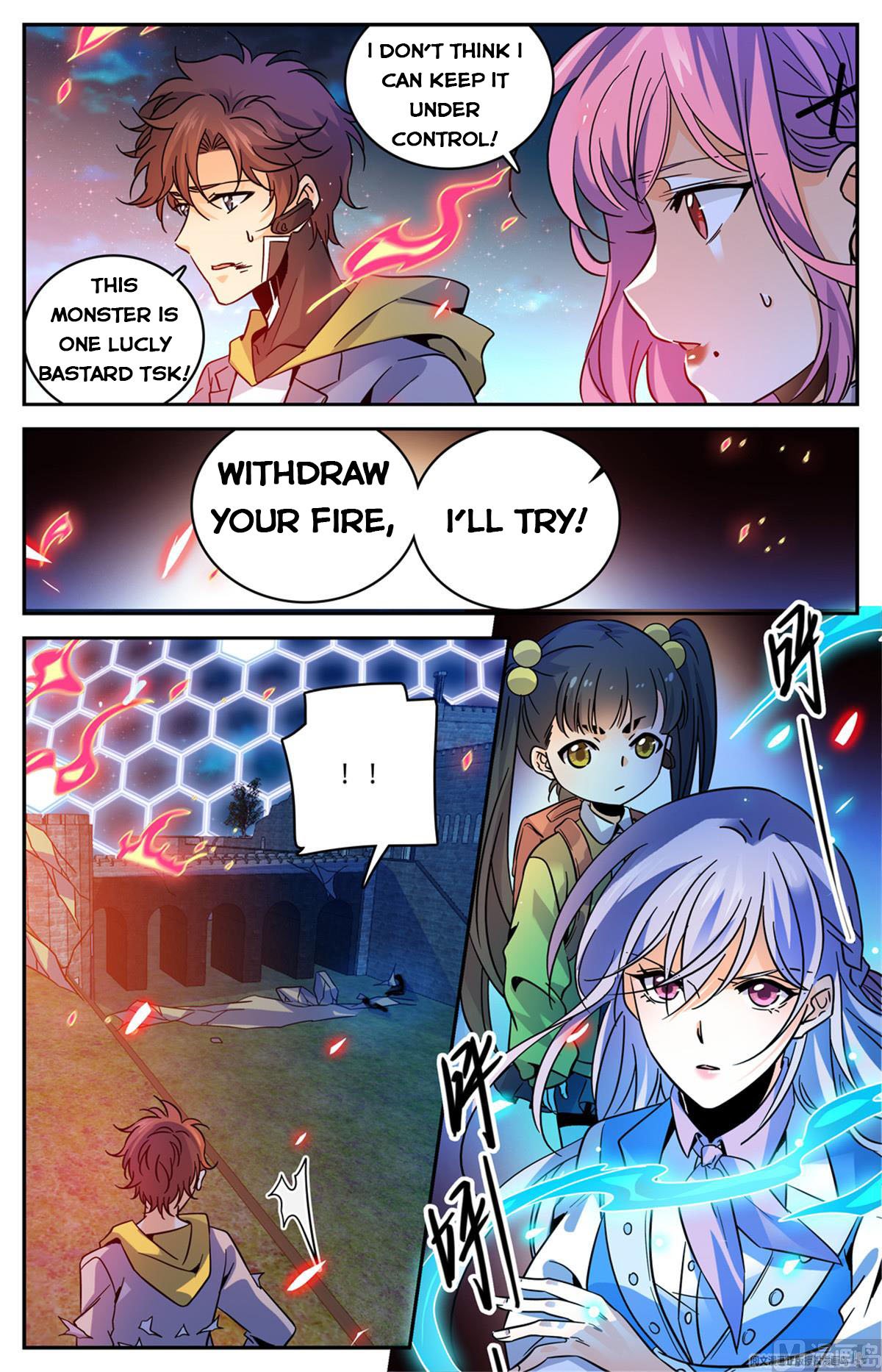 Versatile Mage chapter 573 page 5