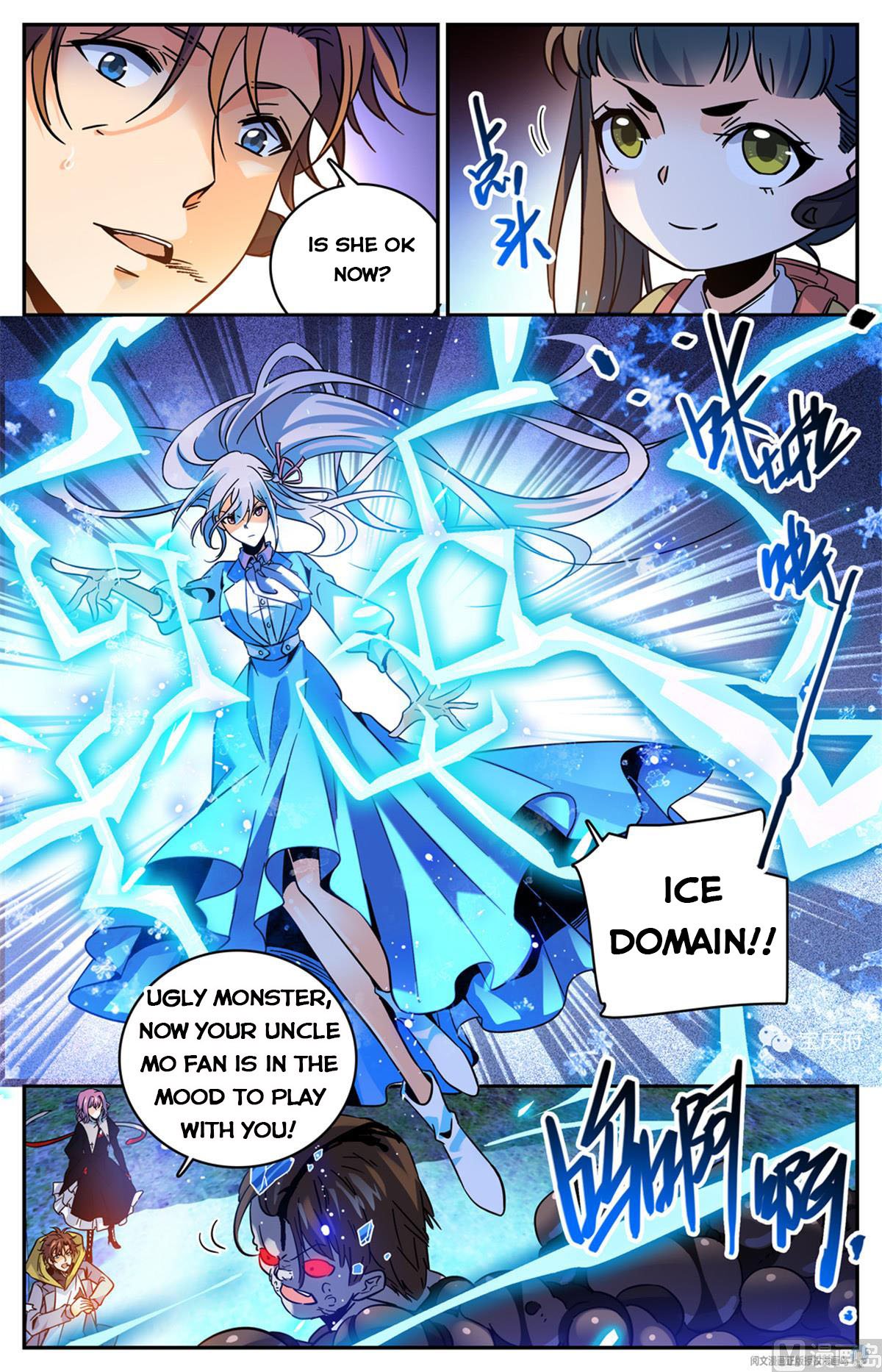 Versatile Mage chapter 573 page 6