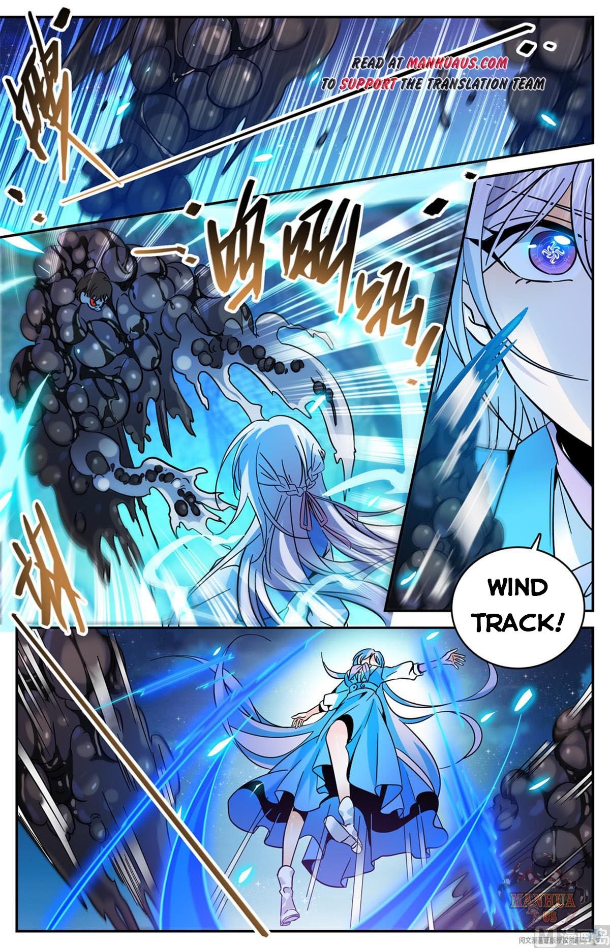 Versatile Mage chapter 573 page 7