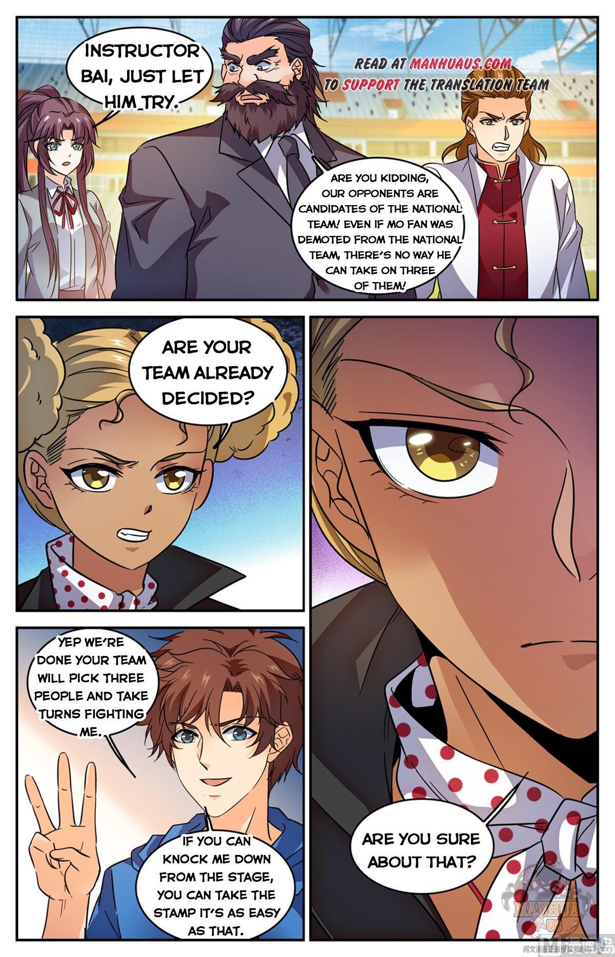 Versatile Mage chapter 575 page 4