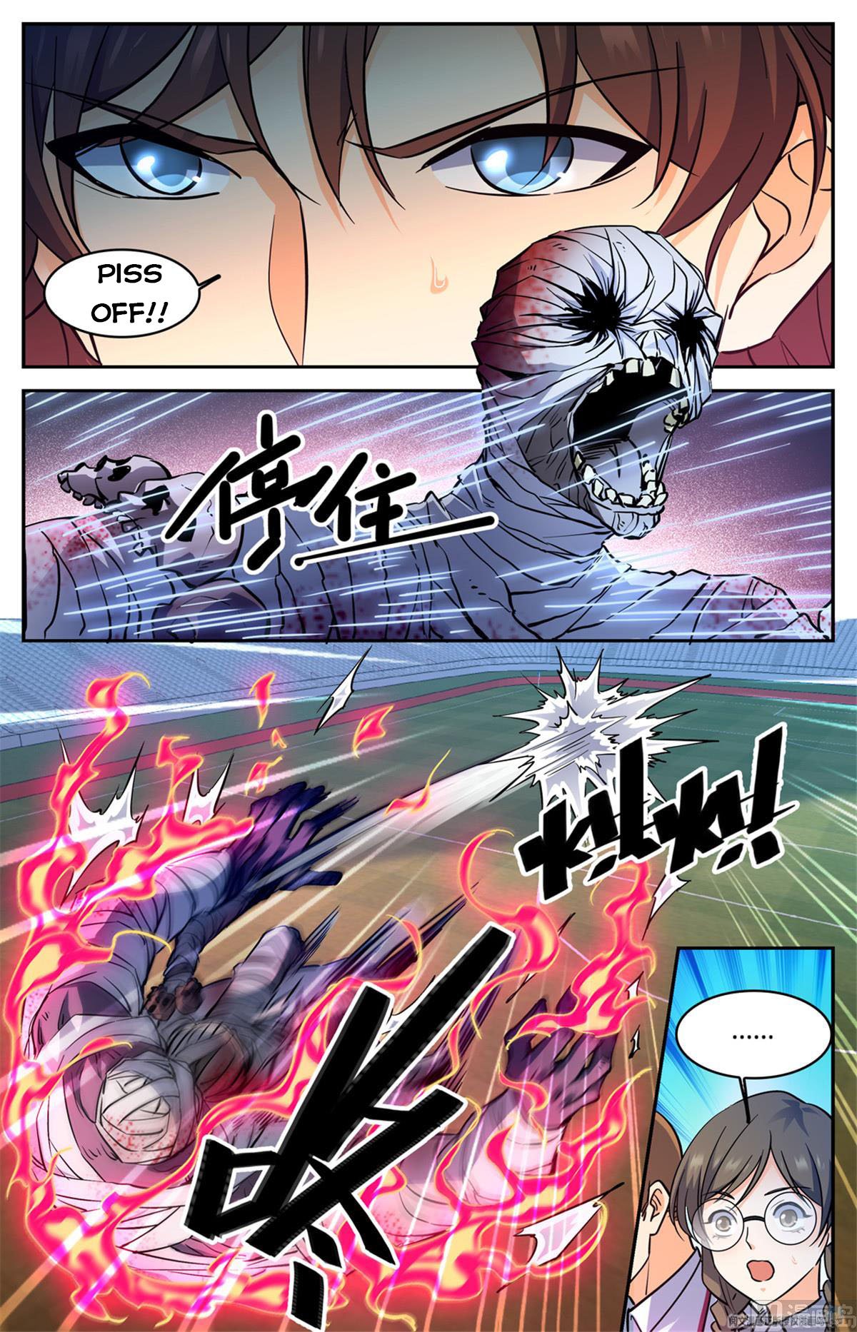 Versatile Mage chapter 576 page 2