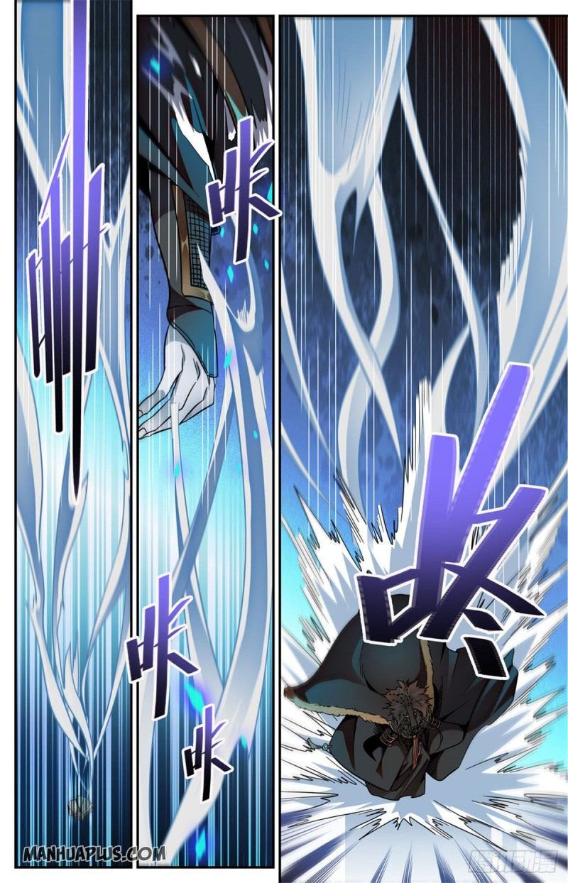 Versatile Mage chapter 579 page 2