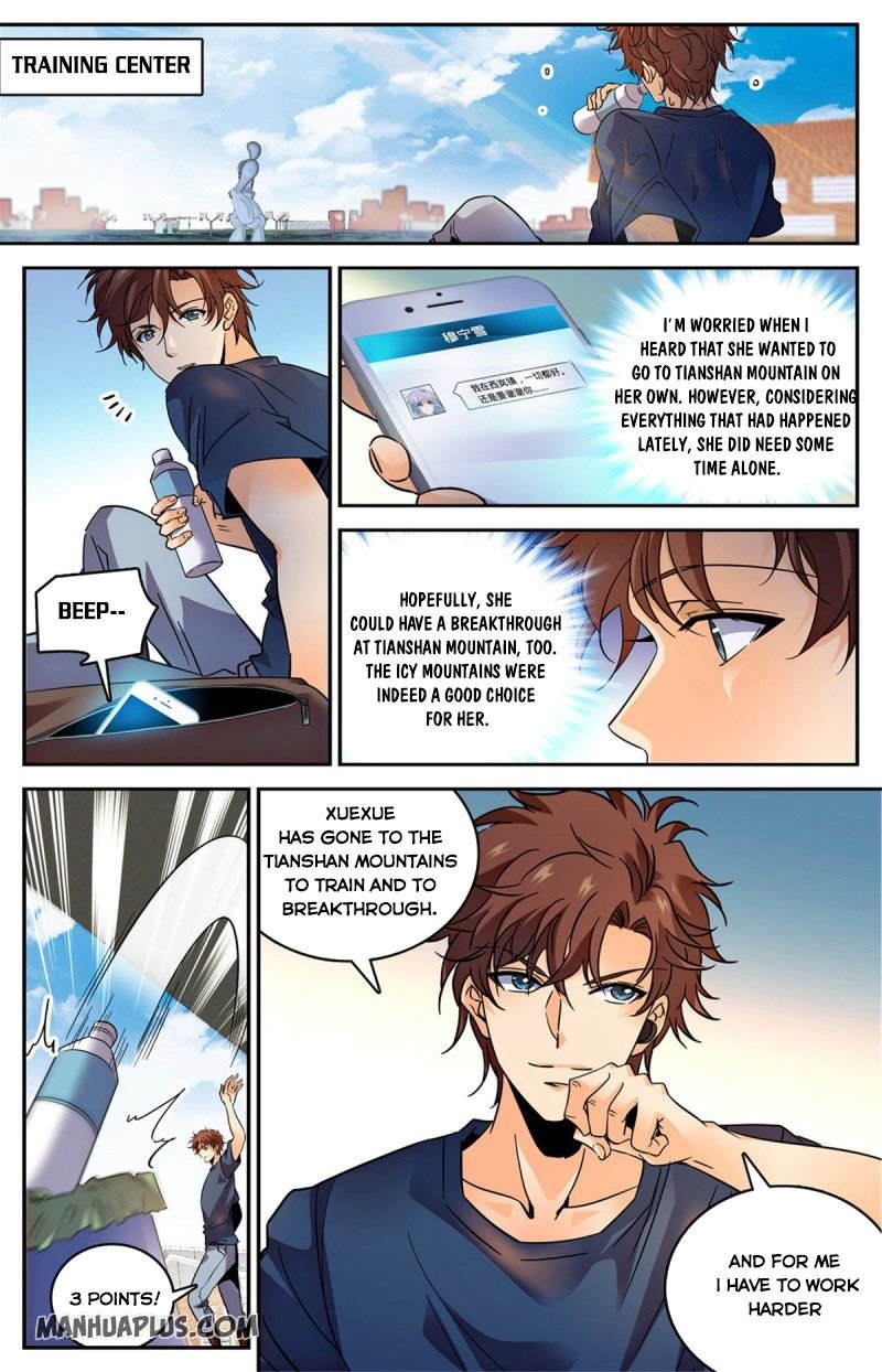 Versatile Mage chapter 580 page 1