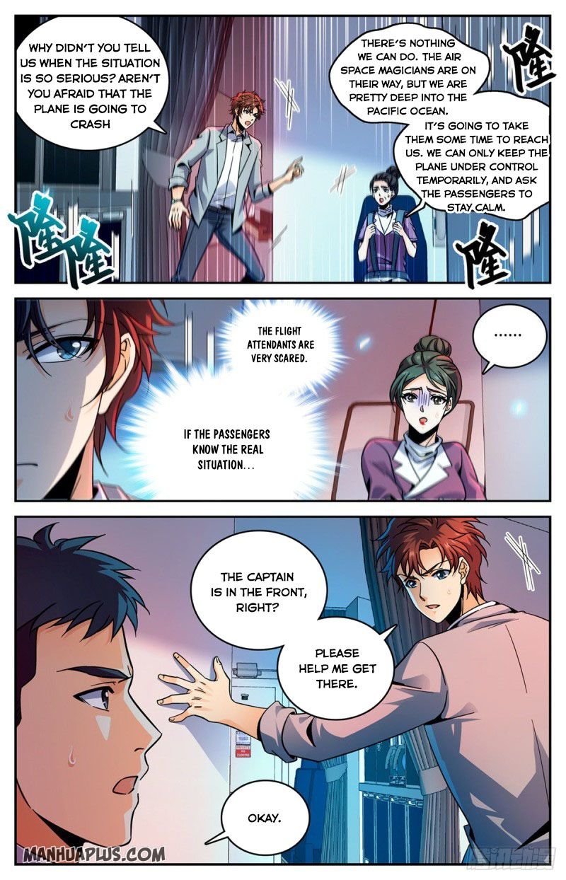 Versatile Mage chapter 586 page 1