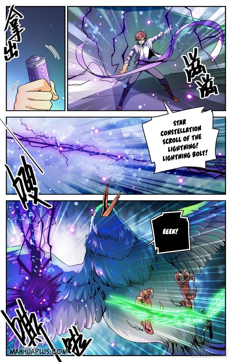 Versatile Mage chapter 586 page 10