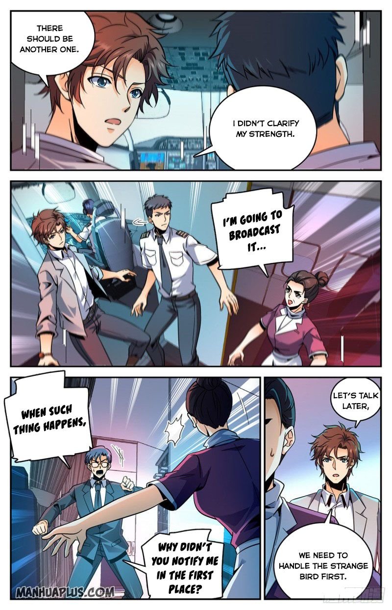 Versatile Mage chapter 586 page 4