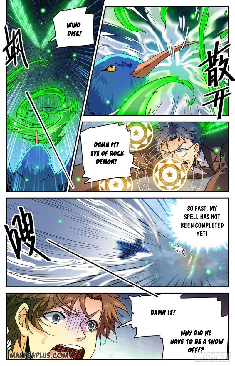 Versatile Mage chapter 586 page 9