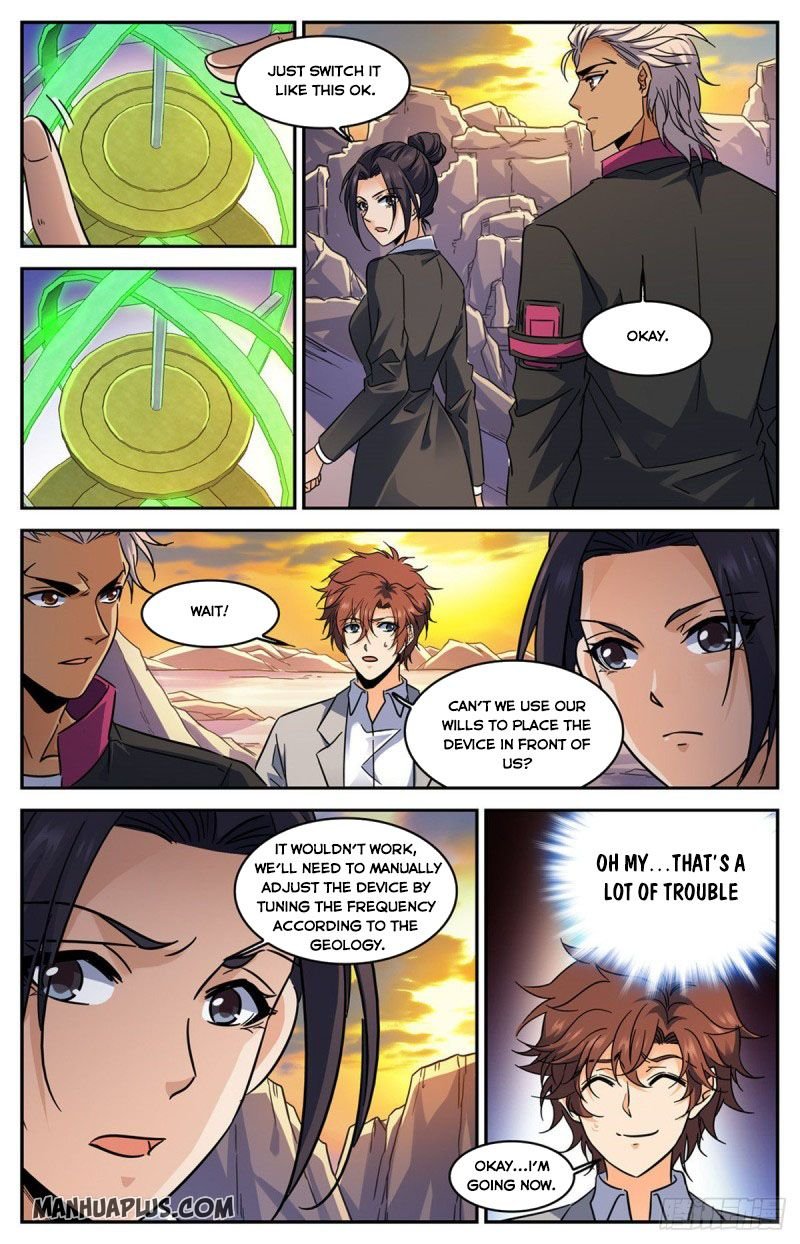 Versatile Mage chapter 589 page 1