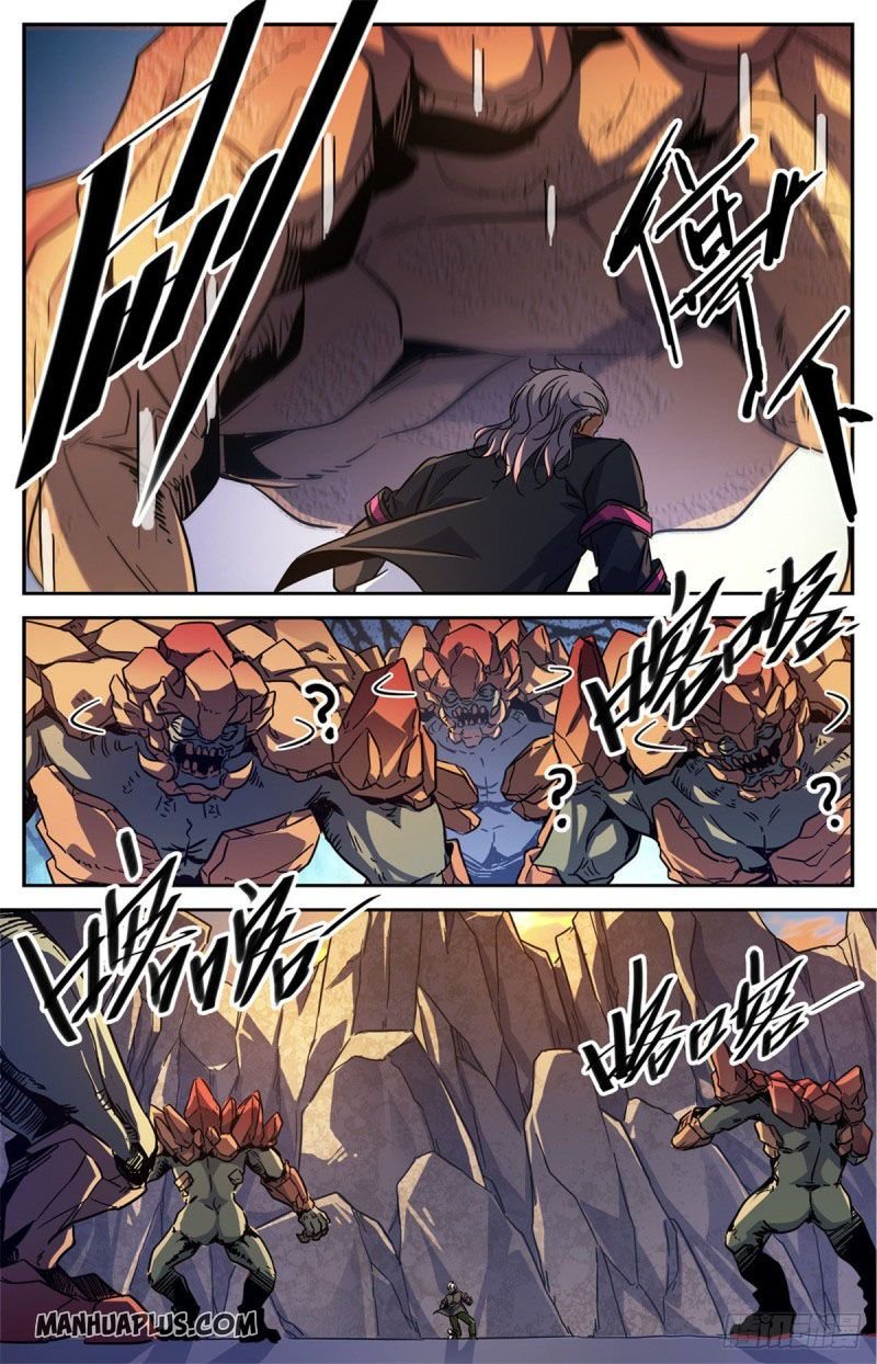 Versatile Mage chapter 589 page 7