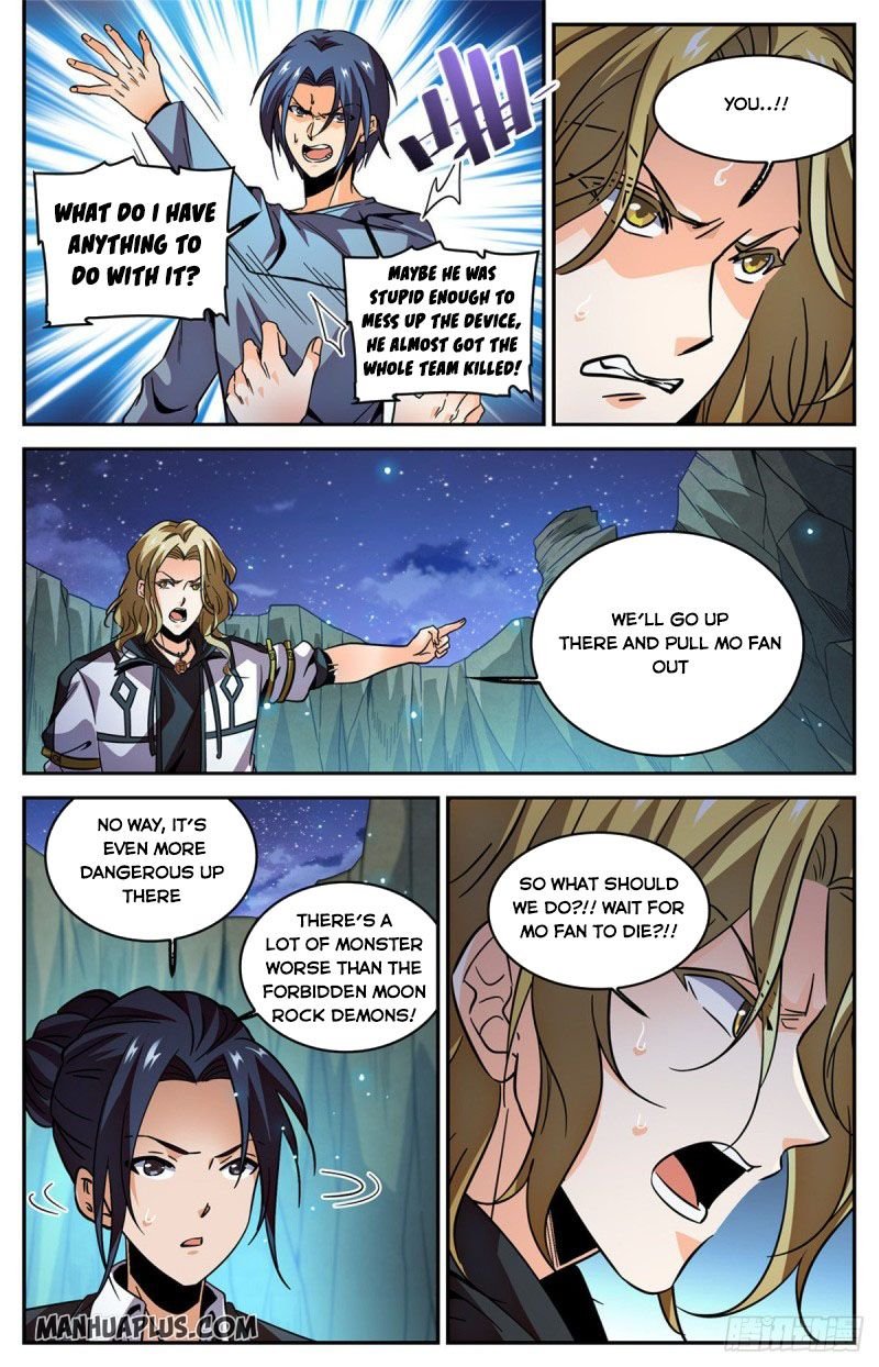 Versatile Mage chapter 590 page 9