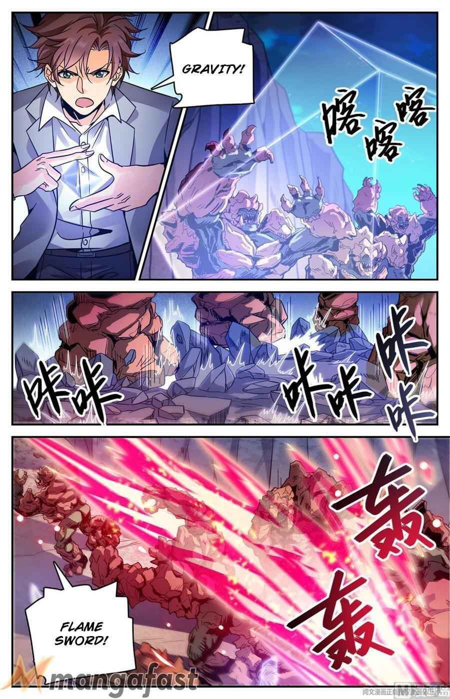 Versatile Mage chapter 591 page 6