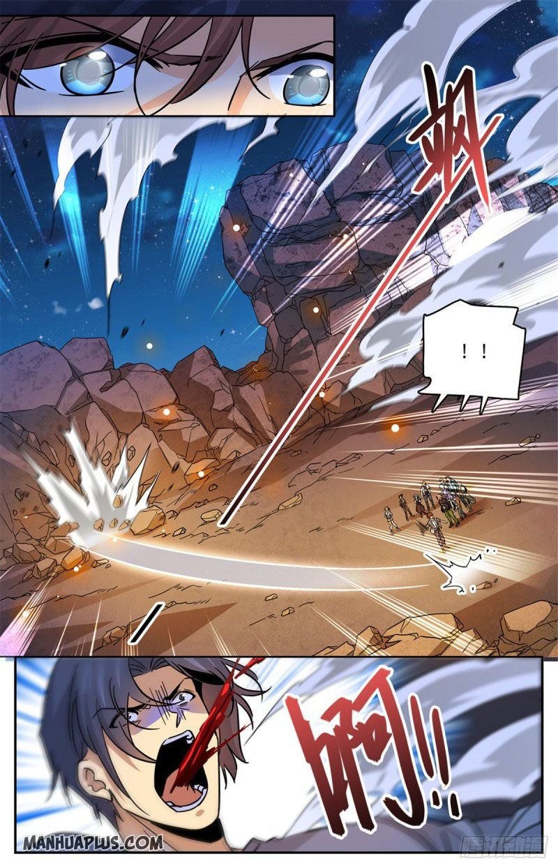 Versatile Mage chapter 592 page 11