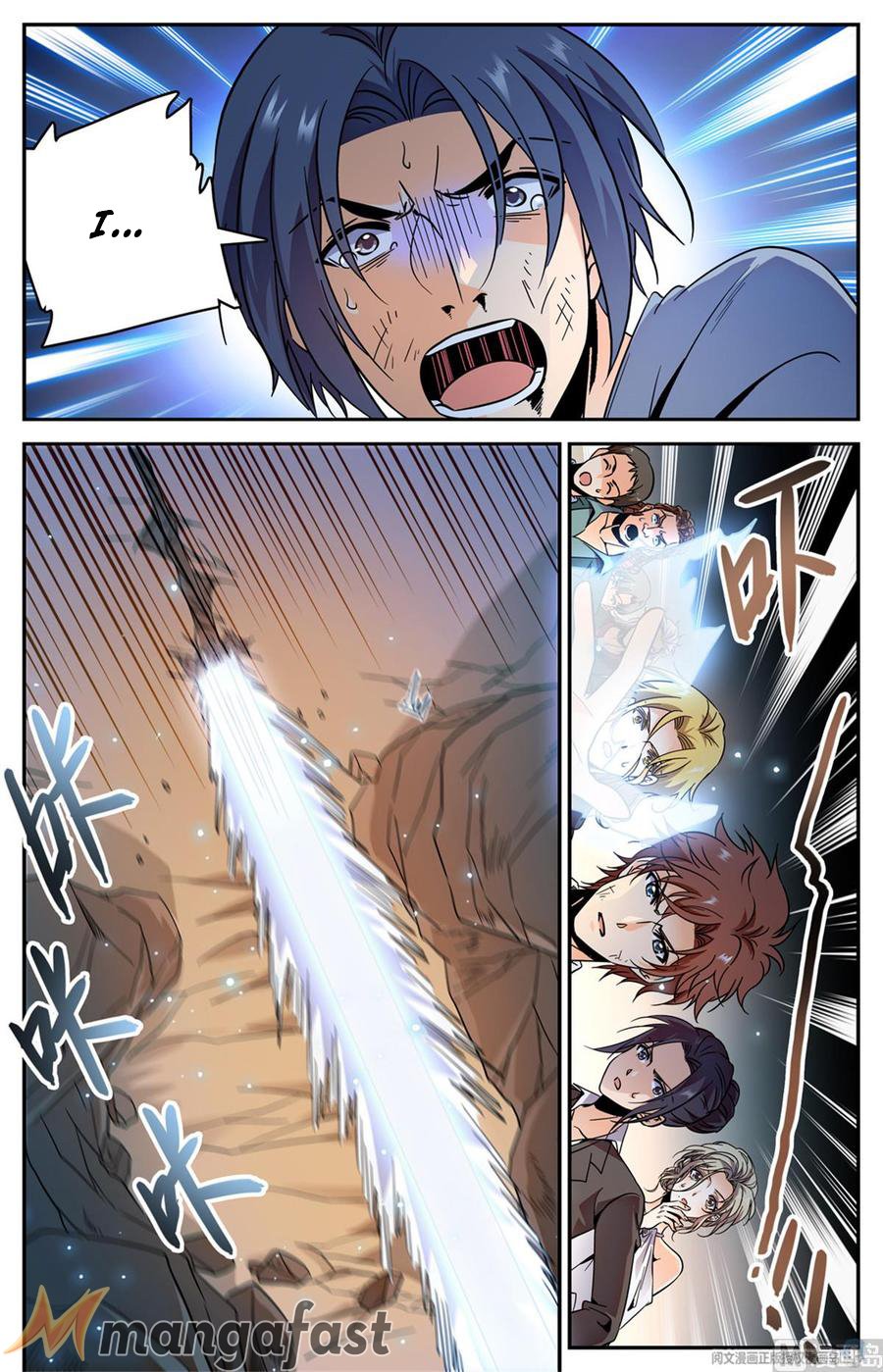 Versatile Mage chapter 593 page 2