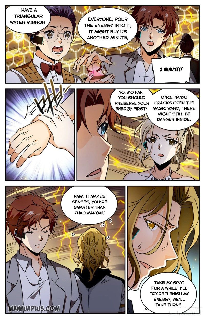 Versatile Mage chapter 598 page 8