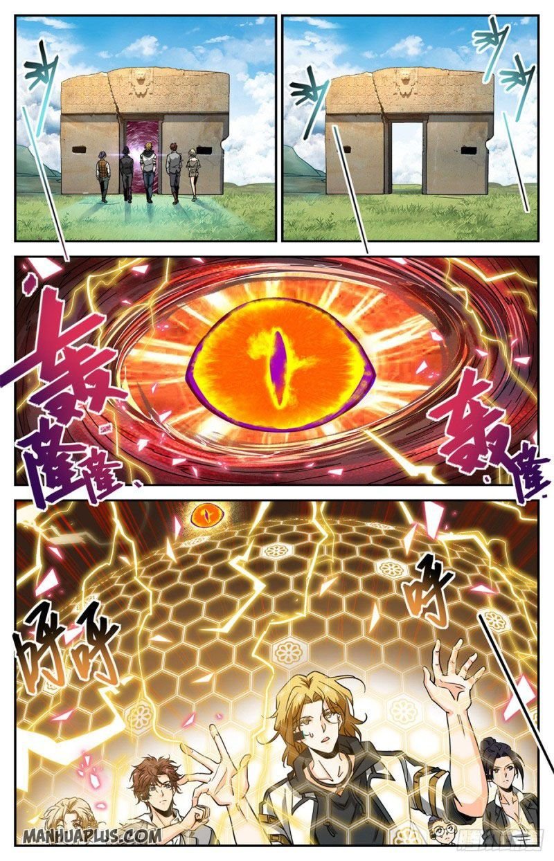 Versatile Mage chapter 600 page 2