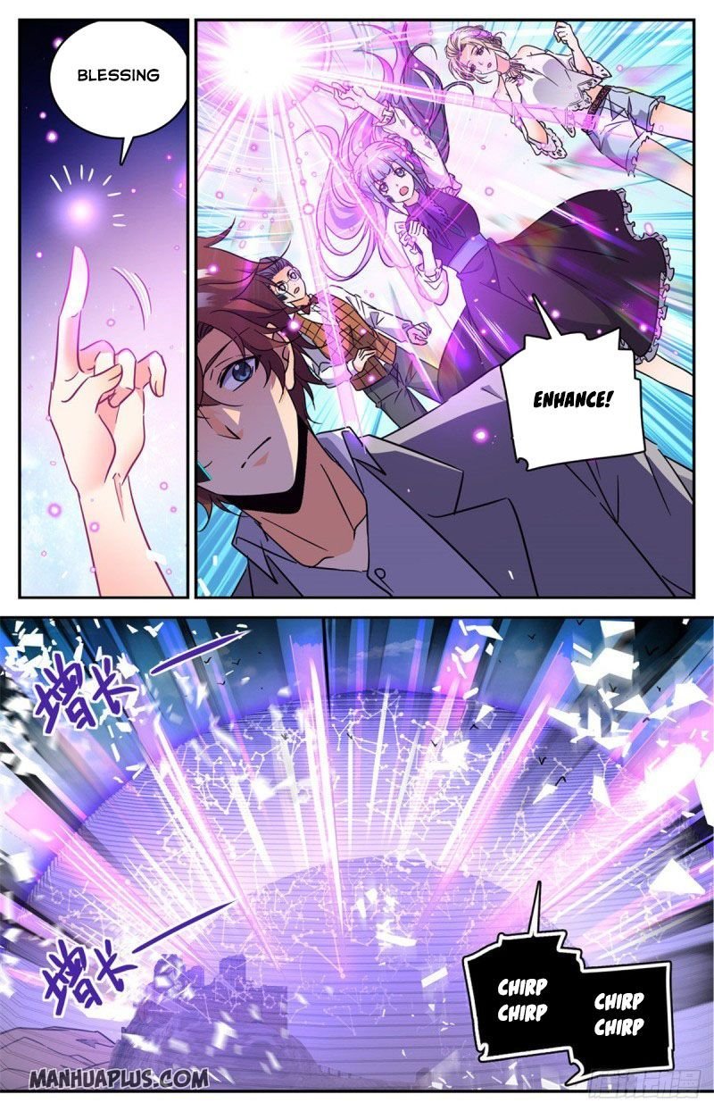 Versatile Mage chapter 602 page 5