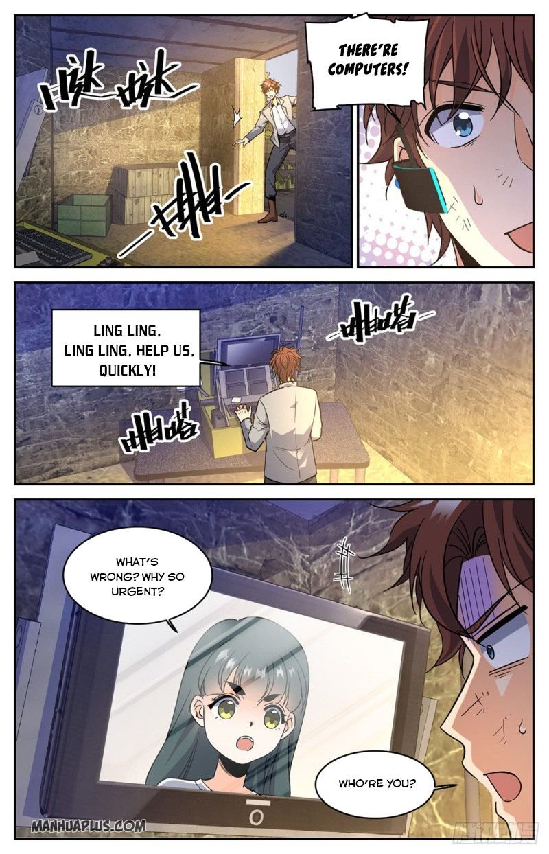 Versatile Mage chapter 603 page 7