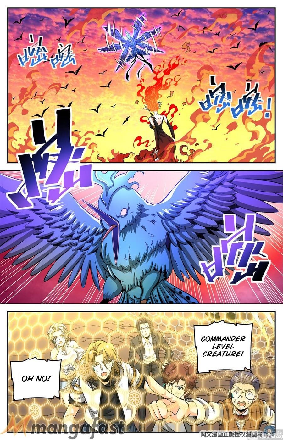 Versatile Mage chapter 605 page 2